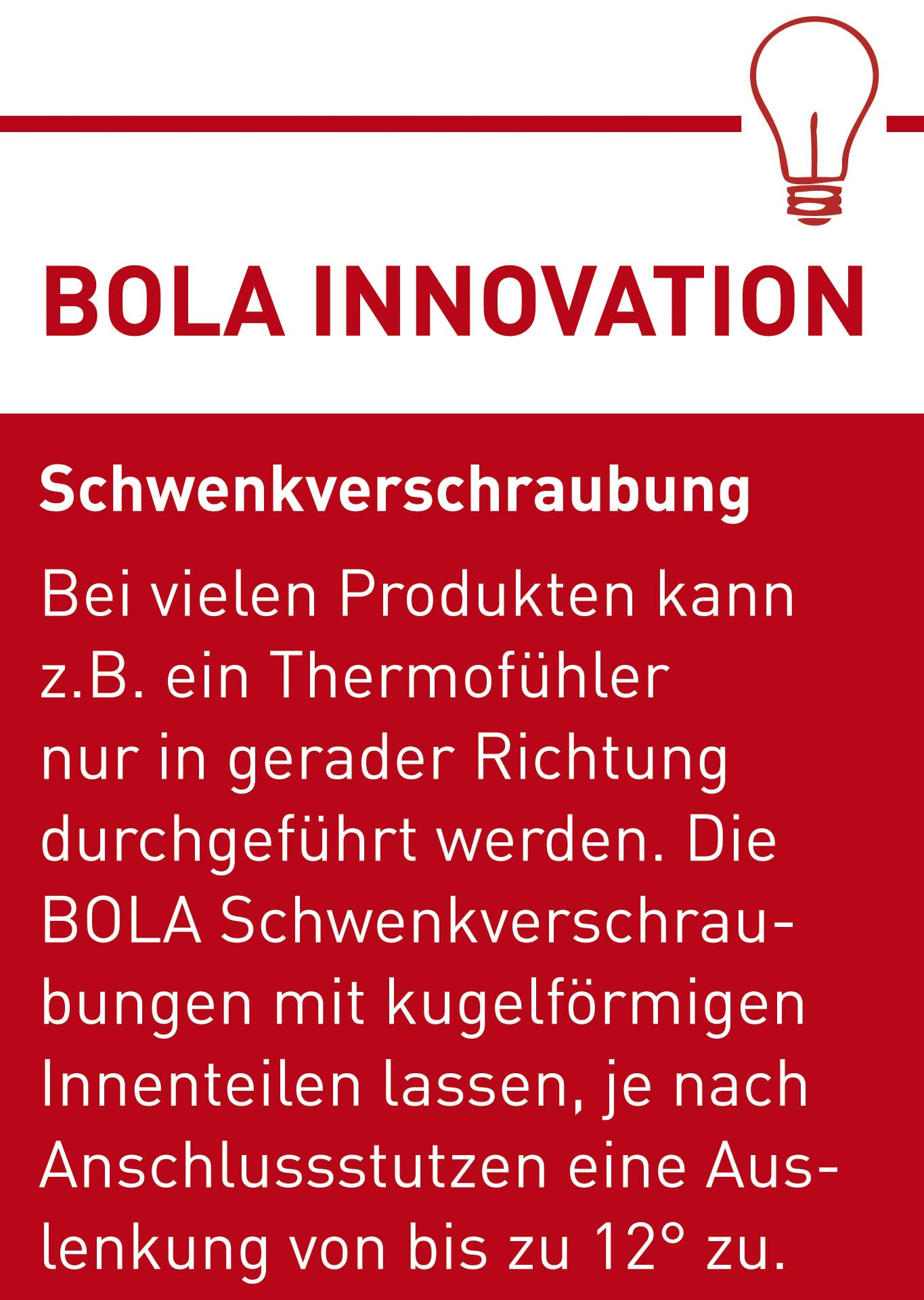 BOLA Innovation Schwenkverschraubung D.jpg